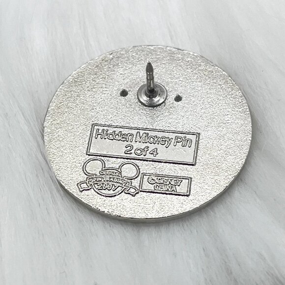 🔮 5/$25 Disney Minnie Mouse Footprint Pin - Picture 3 of 3